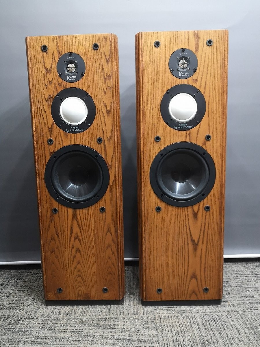 Infinity Kappa Best Vintage Infinity Speakers Clearance Infinity
