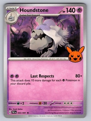 Houndstone 043/091 Rare Trick or Trade BOOster 2024 Pokemon Lightly Played