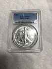 1987 MS69 $1 American Silver Eagle 1 Oz PCGS