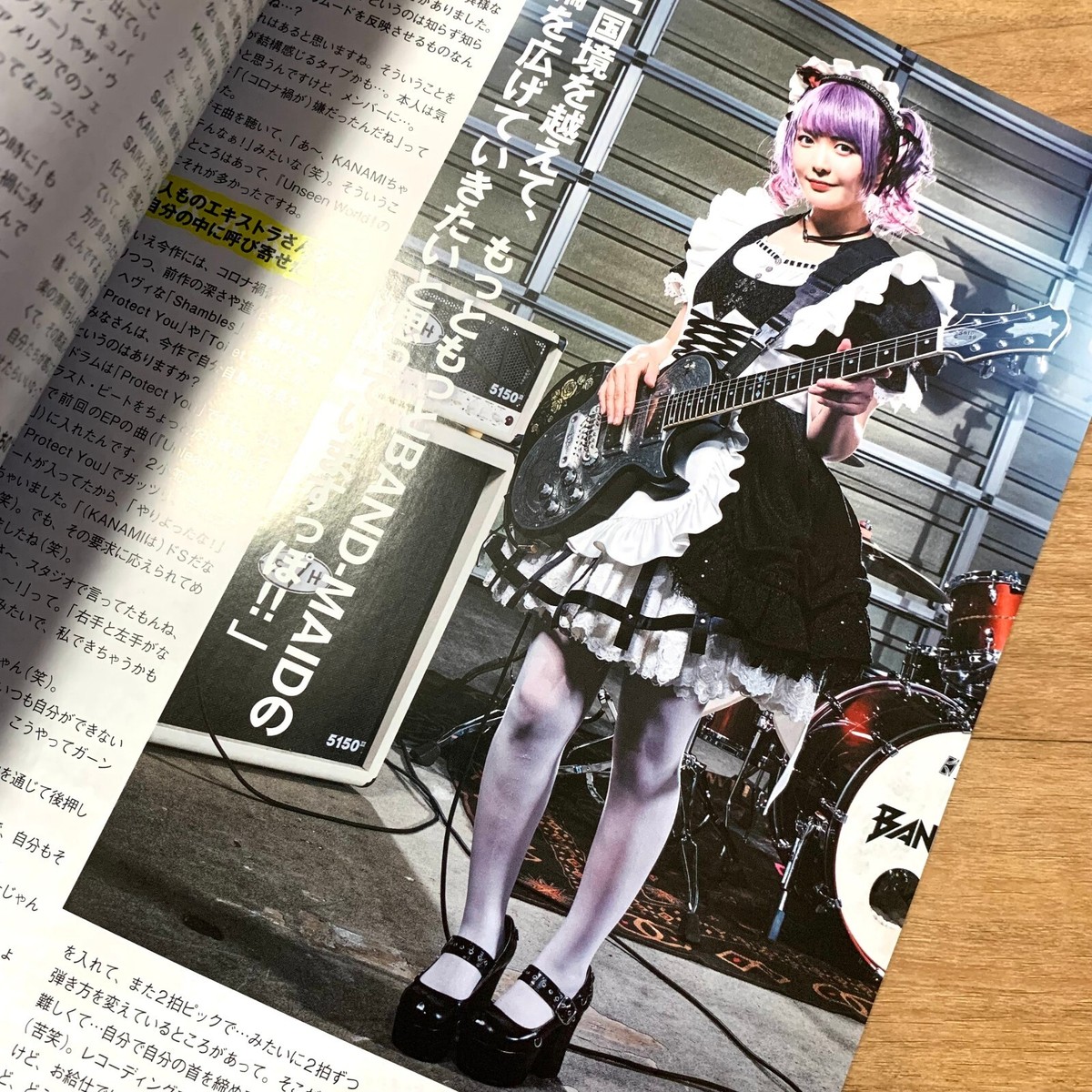 BAND-MAID Epic Narratives Interview Magazine YG 2024 11 Score Miku