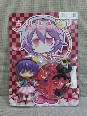 Touhou Super Deformed Series Satori Komeiji Figure Pink Company 2010 Japan 2.9in