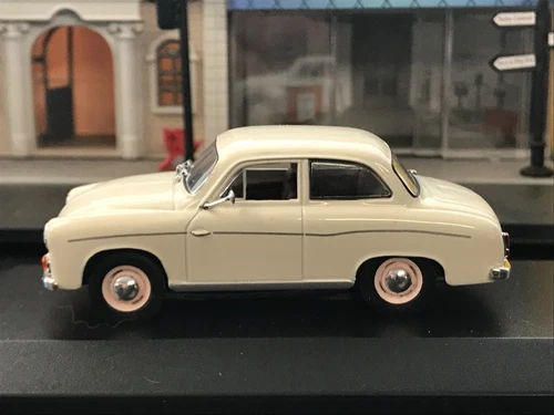 FSO SYRENA 104      (1/43)
