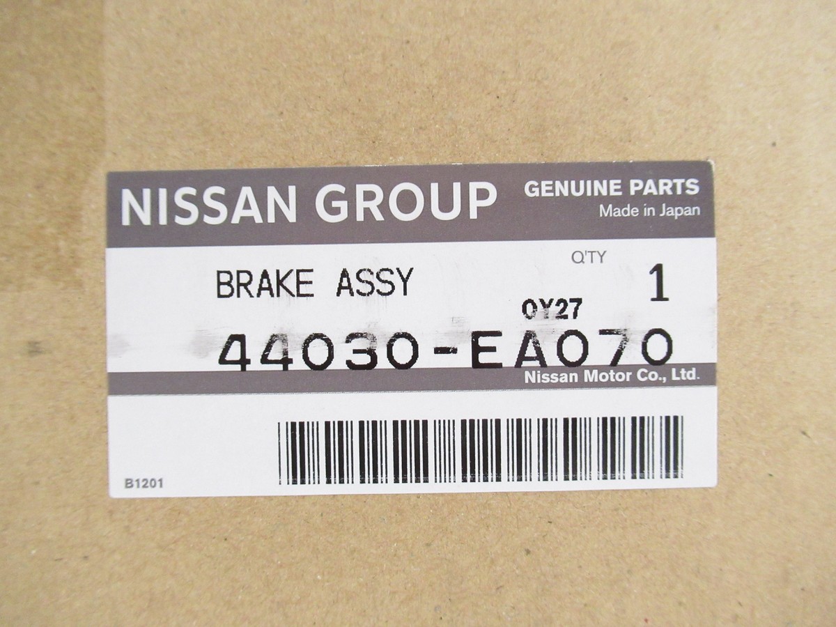 Genuine OEM Nissan 44030-EA070 Left Rear Brake Backing Plate Dust