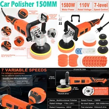 1580W Buffing Pad Machine Kit Buffer Polishing Car Polisher Waxing Tool Set 5-7"