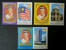 *FREE SHIP Malaysia Installation Majesty XI YDP Agong 1999 Royal (stamp) MNH