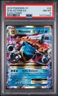 2016 POKEMON XY EVOLUTIONS #22 M BLASTOISE EX PSA 8