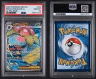 2025 PSA 10 MEGA VENUSAUR EX POKEMON MEG EN-MEGA EVOLUTION ULTRA RARE #155