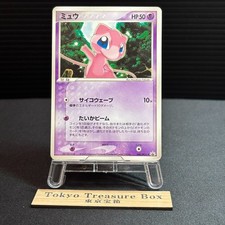 Mew #148/PCG-P Prices | Pokemon Japanese Promo | Pokemon Cards