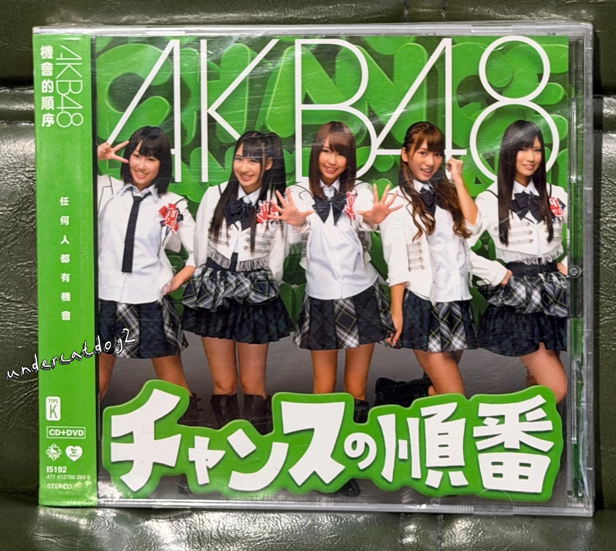 AKB48 Artist Single Music CDs for sale | eBay