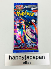Gioco di Carte Pokemon - MEGA Expansion Pack Ninja Spinner M4 Pack Giapponese