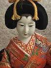 Haunted Paranormal 10" Geisha Girl Doll - Sheila   positive loves animals — photo 2