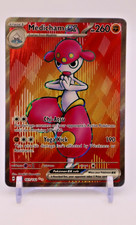 Medicham ex 161/142 Sv07: Stellar Crown Holo - English - Pokemon TCG