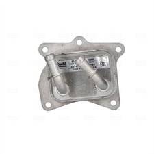 Ölkühler Motoröl NISSENS 91569 Aluminium für HYUNDAI KONA SX2 TUCSON NX4E NX4A 3