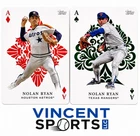 (2) Card Lot - 2023 Topps All Aces Insert SP Nolan Ryan #AA-1 & #AA-32 HOF
