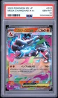 2025 POKEMON JAPANESE M2-INFERNO X #013 MEGA CHARIZARD X EX PSA 10