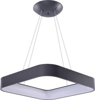 Moderne HäNgelampen 1X42W/Led, 3280Lm, IP20, 2700K-6500K, Grau - Neu & Origin...