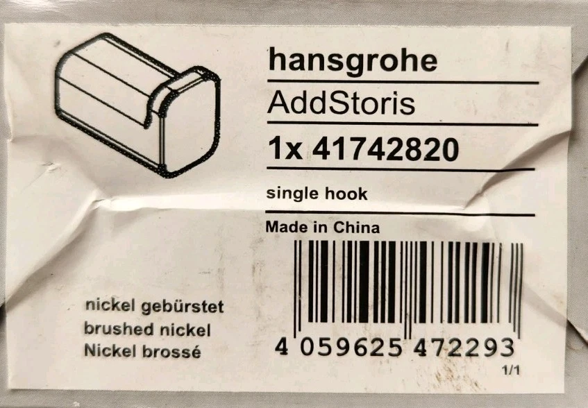Gancho para bata individual Hansgrohe 41742820 AddStoris, níquel cepillado Foto 4 de 4