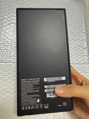 Xiaomi Mi 11 Ultra 5G 256/512GB ROM 50MP 5000mAh 6.81