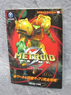 METROID PRIME Nintendo Official Guide w/Map Gamecube Book 2003 Japan SG94