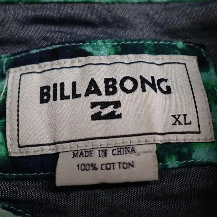 Camisa Billabong Niños XL Verde Tie Dye Abotonada Diseño Abstracto Cuello Informal Foto 2 de 4