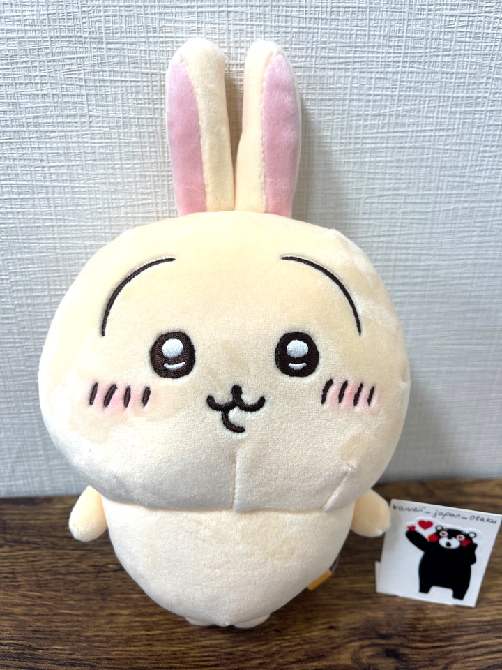 Chiikawa Plush Doll Stuffed Toy S Rabbit Usagi Anime 260mm JAPAN | eBay