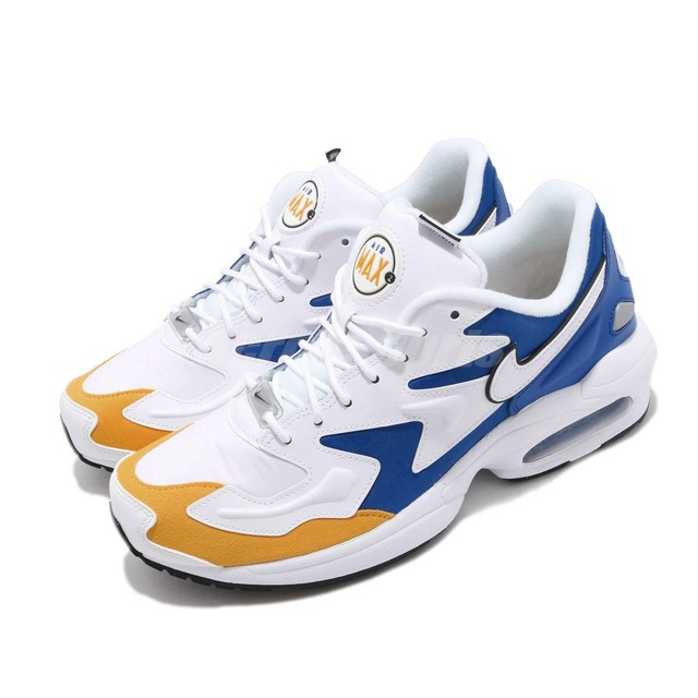 air max 2 light premium