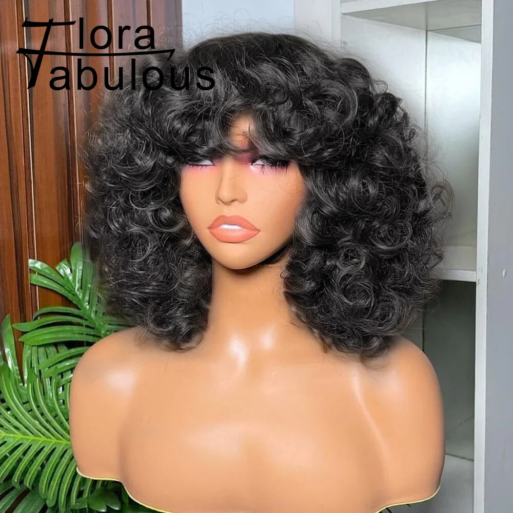 Curly Short Bob Wig with Bangs Brazilian Virgin Human Hair Glueless Lace Wig