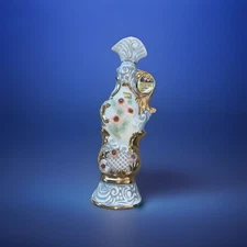  Vtg Jim Beam Liquor Decanter! EUC!