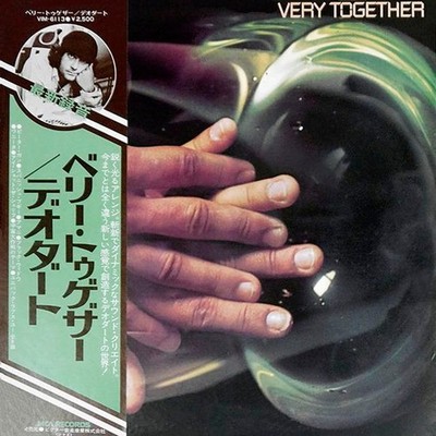 Eumir Deodato - Very Together (Vinyl LP - 1976 - JP - Original)