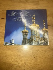 O. Semjonov & Others – Mede Bora Haruu CD Religious Folk VGC BX4