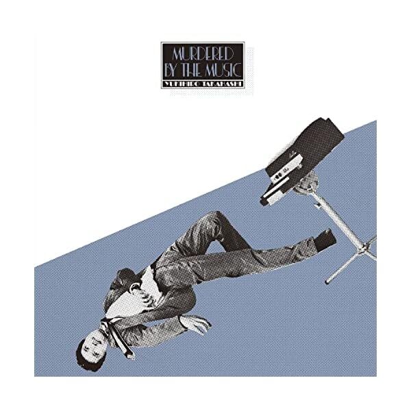 YUKIHIRO TAKAHASHI-ONGAKU SATSUJIN-JAPAN SACD HYBRID + Official Collectible