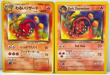 Vintage 2000 Pokémon Dark Charmeleon 32/82 + Japanese No. 005 Team Rocket Cards