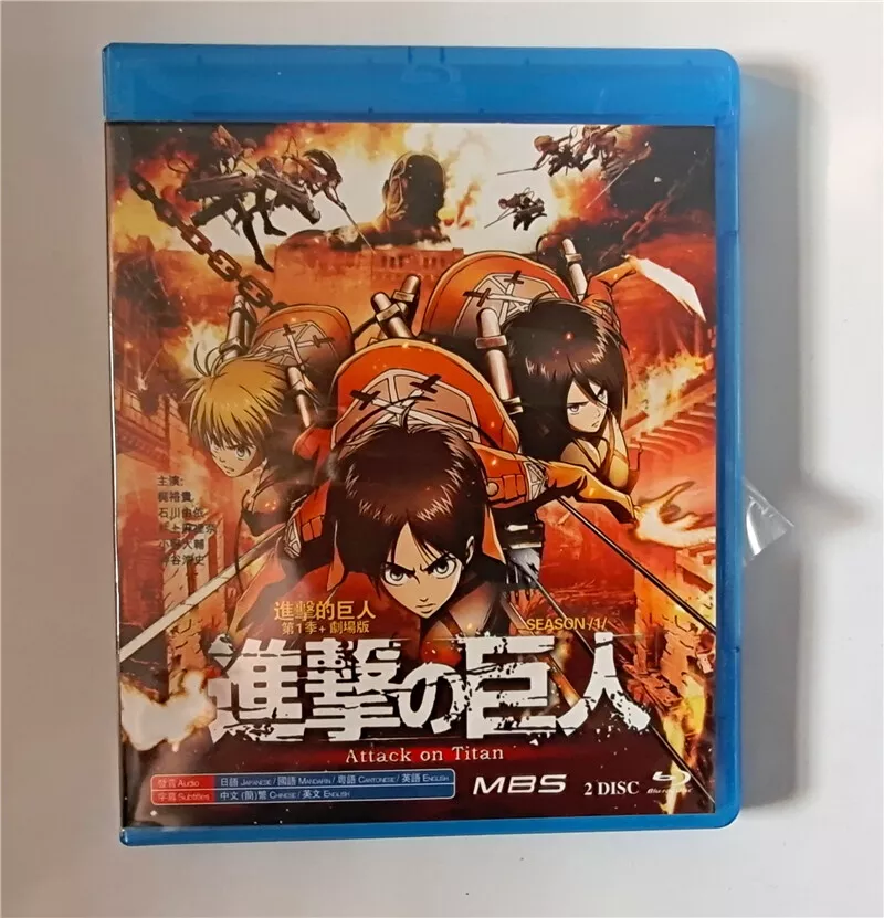 Attack on Titan: Complete Season One [Blu ray]