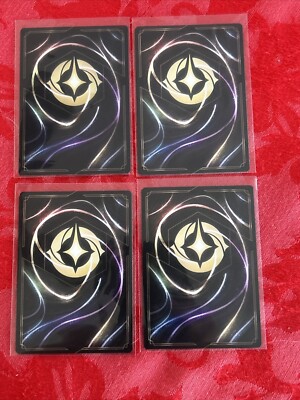 ロルカナ　ディアブロ　foil s-l400.jpg