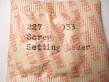 ELGIN 933 - Part #227 - Setting Lever Screw - Factory Replacement / Repair