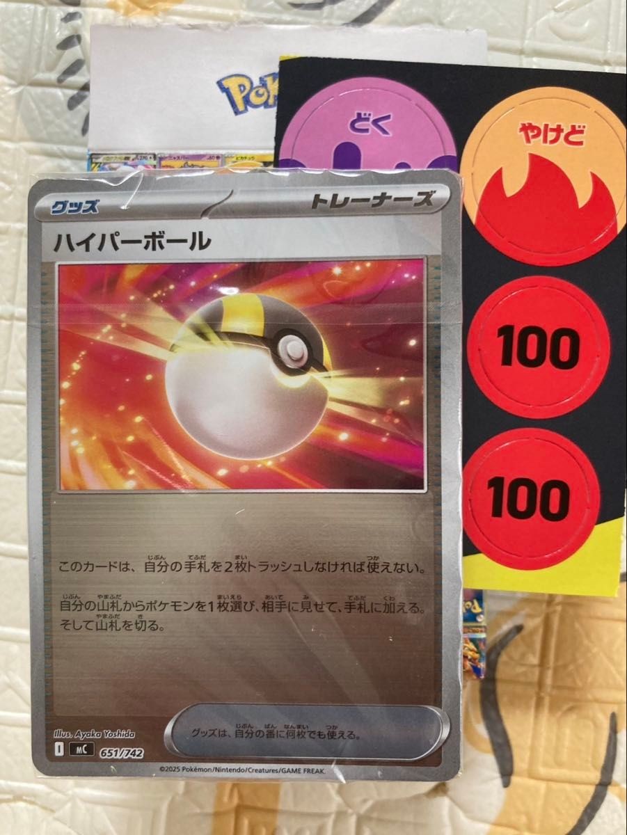 Pokemon Card Game Start Deck 100 Battle Collection