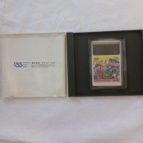 PC Engine Tricky HuCARD Game, Tested, Clean Case, Manual Included, Japan