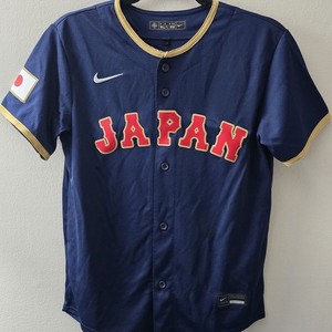 Wbc Japan Jersey | eBay