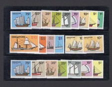 Singapore 1980 Ship def set plus phosphor paper to 75c and 10c big & small band.