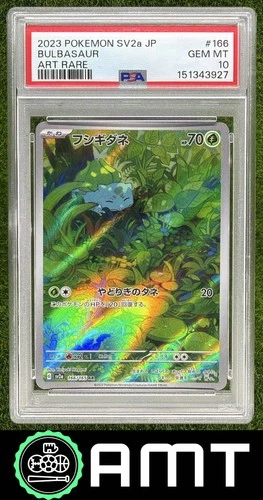 Bulbasaur PSA 10 2023 Pokemon Scarlet & Violet 151 Japanese Art Rare #166/165 27