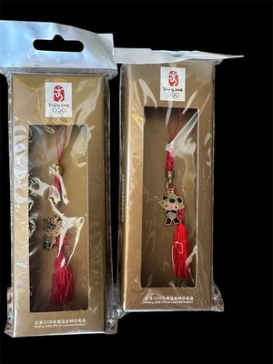 2 NIB Beijing 2008 Olympics Mascot Charm Tassels  Official