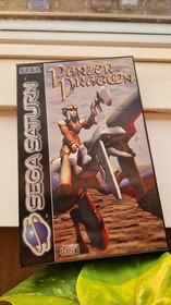 SEGA SATURN - Panzer Dragoon - Complete - Retro Gaming