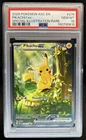 2026 Pokemon Pikachu ex Special Illustration Rare #276/217 PSA 10