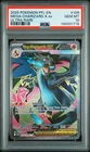 2025 POKEMON PFL EN-PHANTASMAL FLAMES ULTRA RARE #109 MEGA CHARIZARD X EX PSA 10