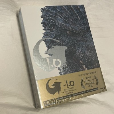 Godzilla Minus One Japan Deluxe Edition 4K Ultra HD Blu-ray Store Exclusive