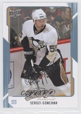 2008-09 Upper Deck MVP Sergei Gonchar #234 0f4