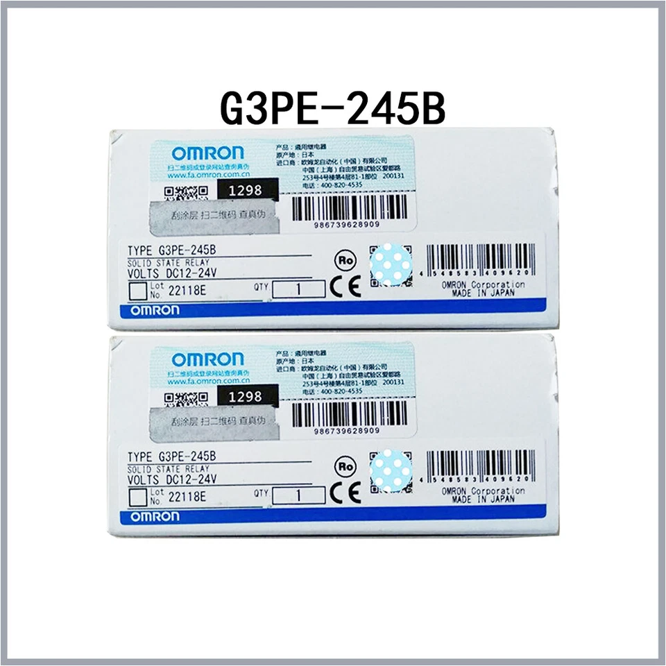 Omron New sealed Solid relay G3PE-245B G3PE-245BL for industrial control panel - Image 4 of 4