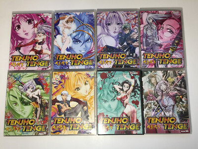 Tenjho Tenge complete (8 dvd, 26 episodes)  dvd anime Region 1 dual-audio Geneon