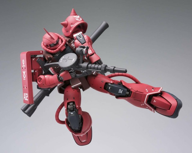 BANDAI GUNDAM FIX FIGURATION METAL COMPOSITE MS-06S CHAR'S ZAKU II