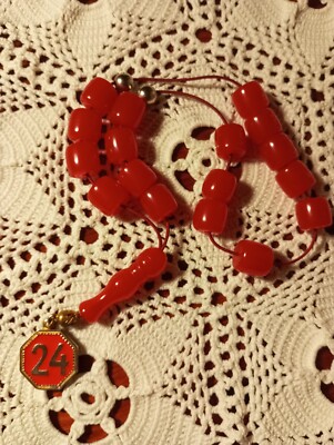 ***GREEK TRADITIONAL RED WORRY BEADS KOMBOLLOI 30cm***